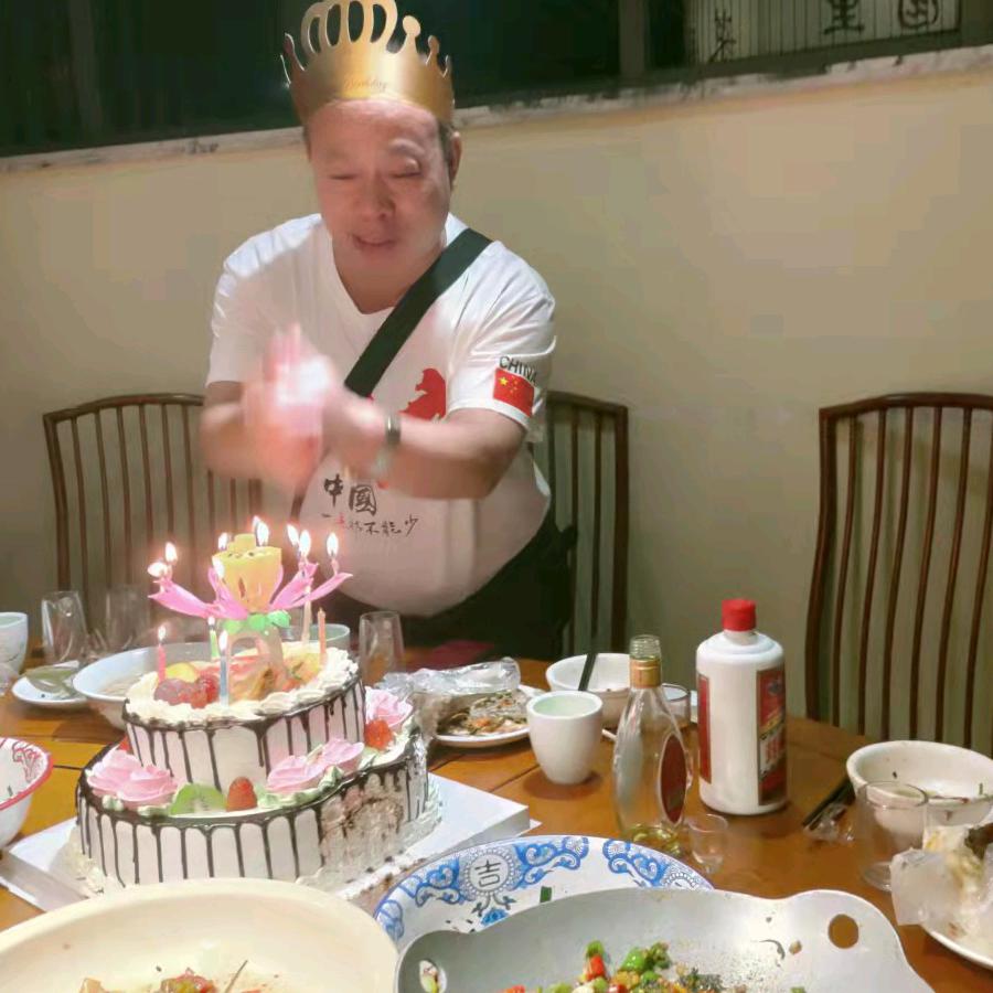 阿富