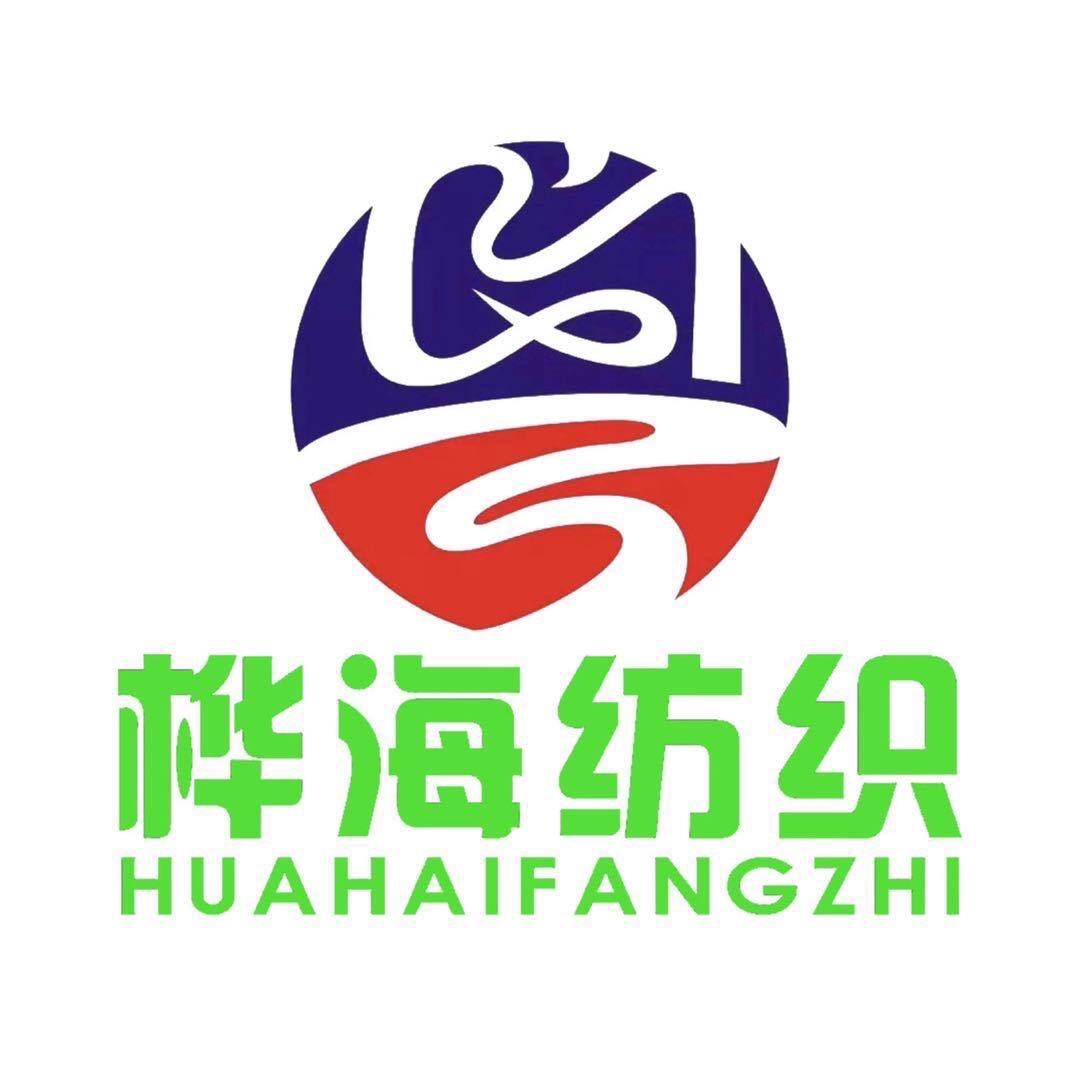 桦海印花® textile
