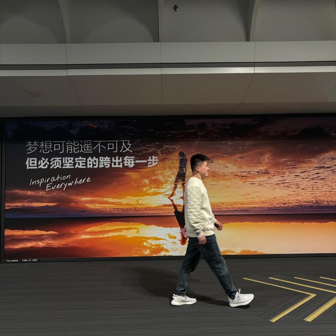 飞翔来了