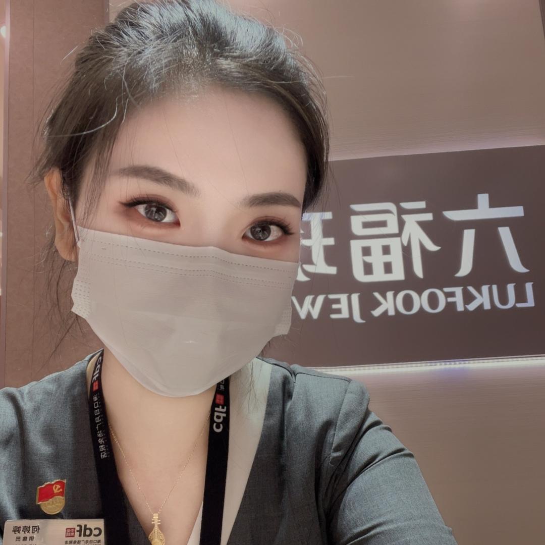 海口日月店六福SA何太