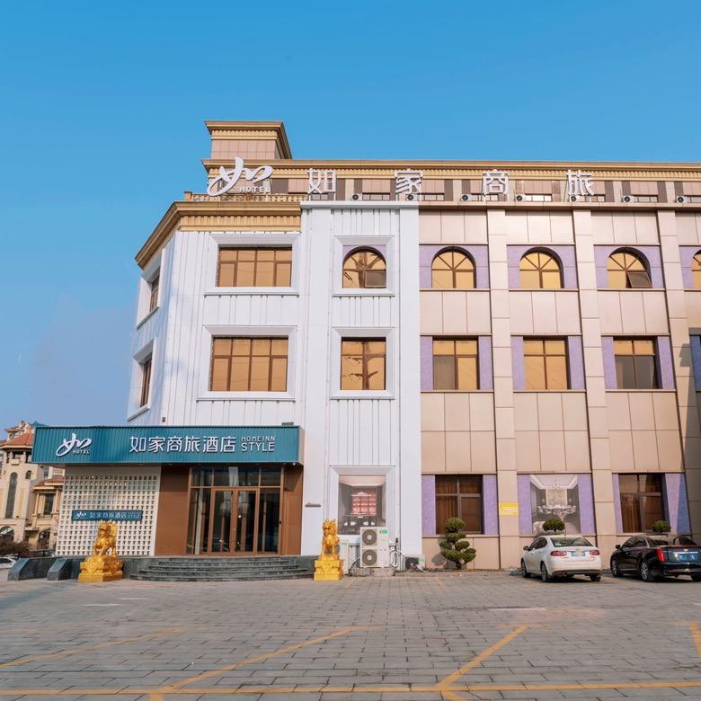 如家商旅-莱州居然之家光州西街店