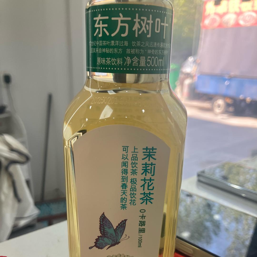 爱喝茶