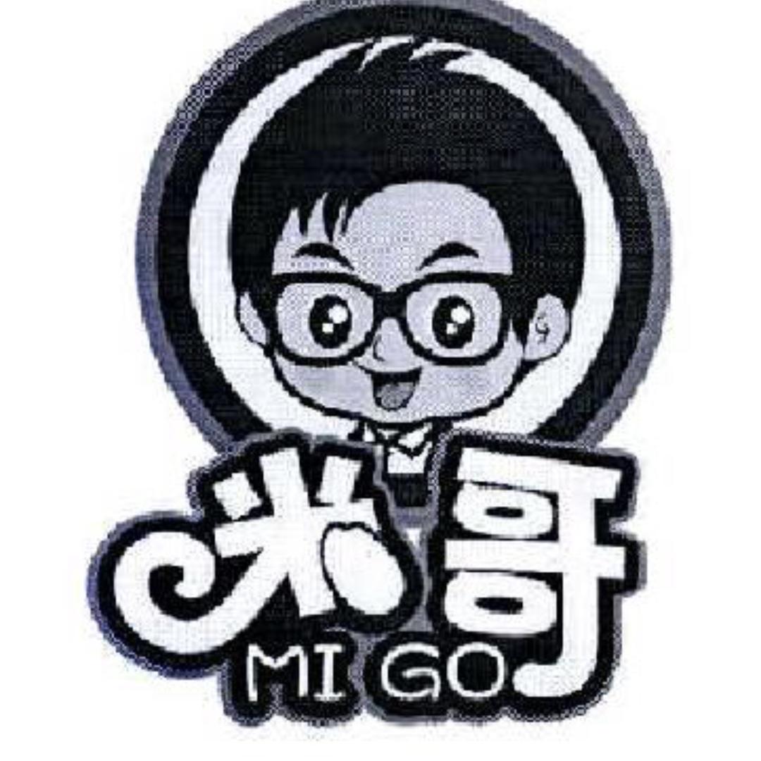 MiGo