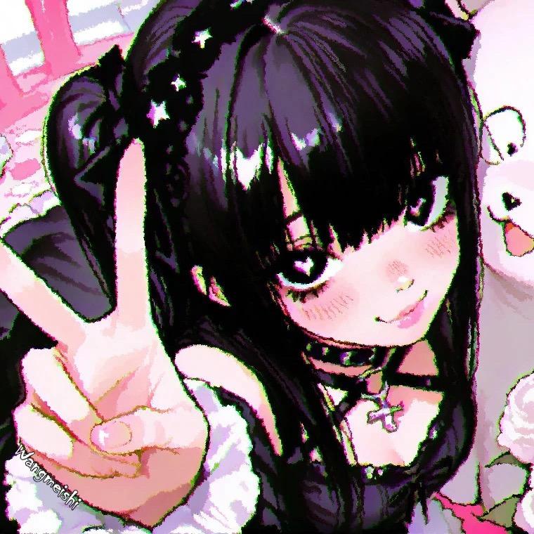 吃吗