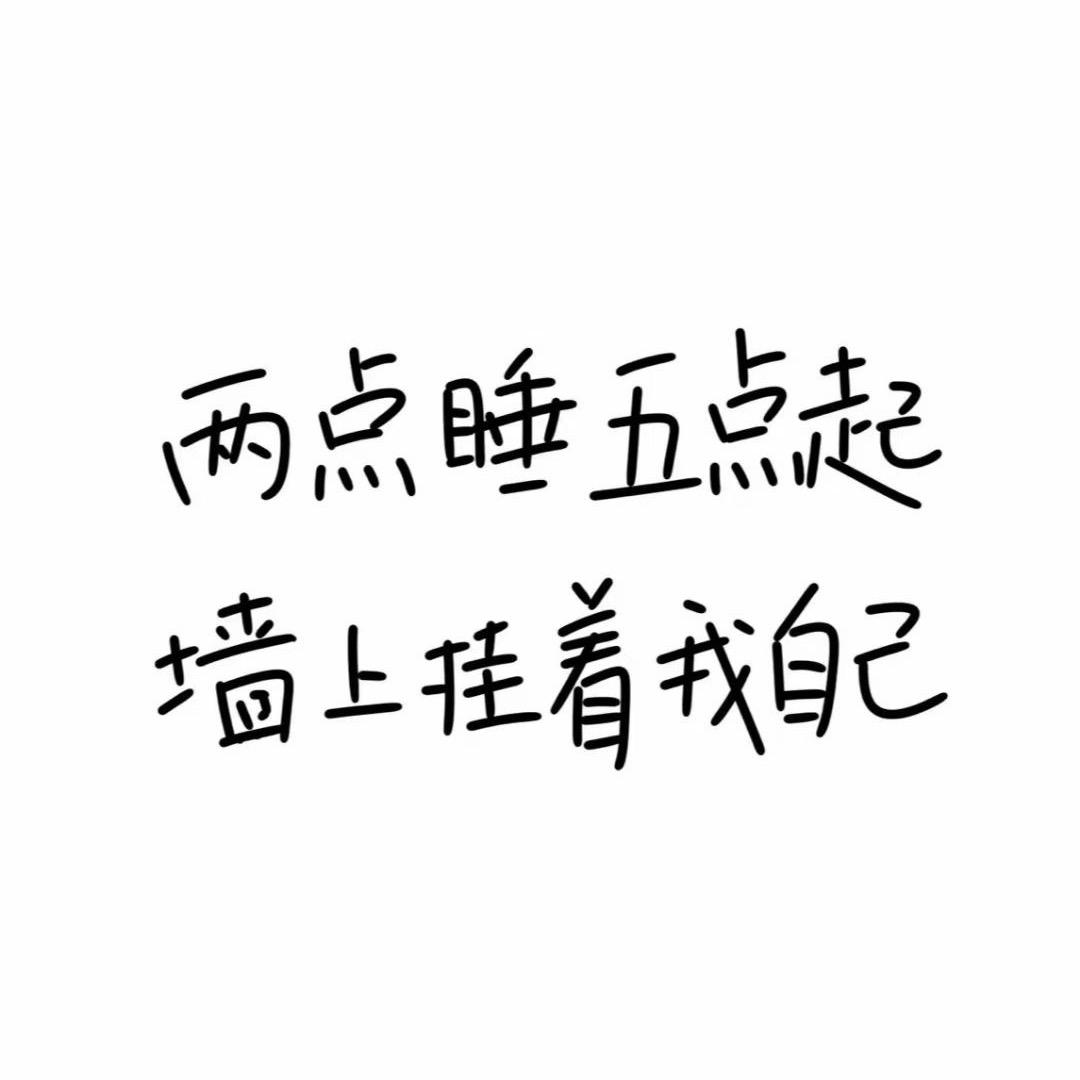 内联升