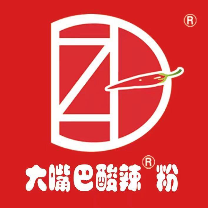 大嘴巴酸辣粉(河间店)官方号