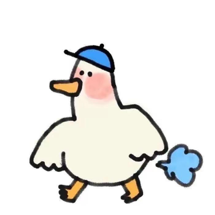 明天來嗎