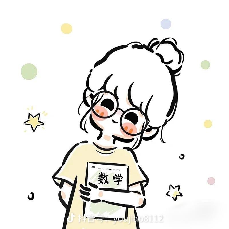 曦月