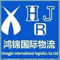 塔吉克物流专线张先生