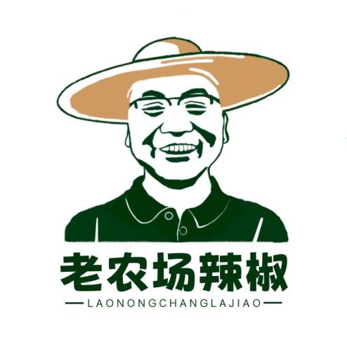桂君辣椒店（陕西秦椒）