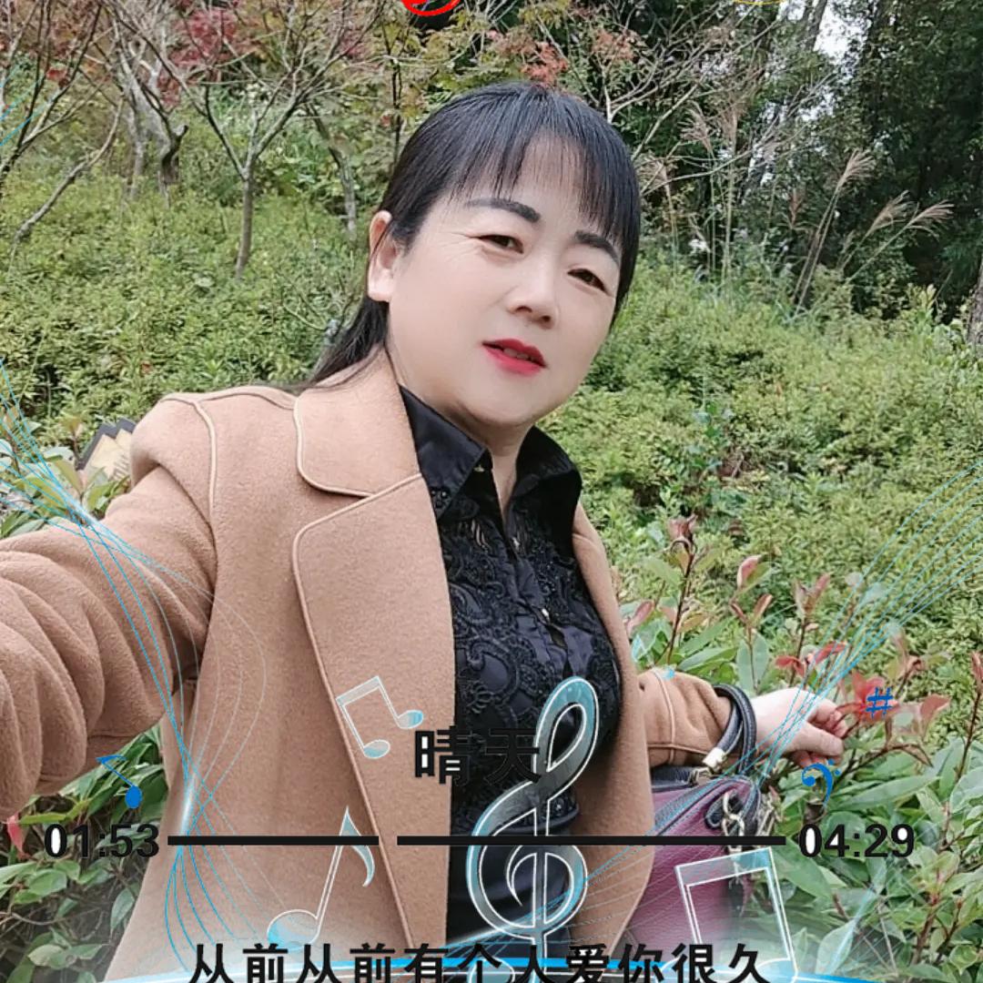 何❤️梅