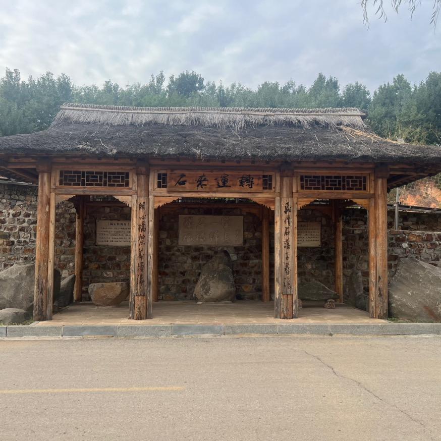 罗工爱旅行