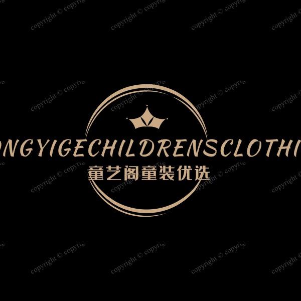 童艺阁童装优选