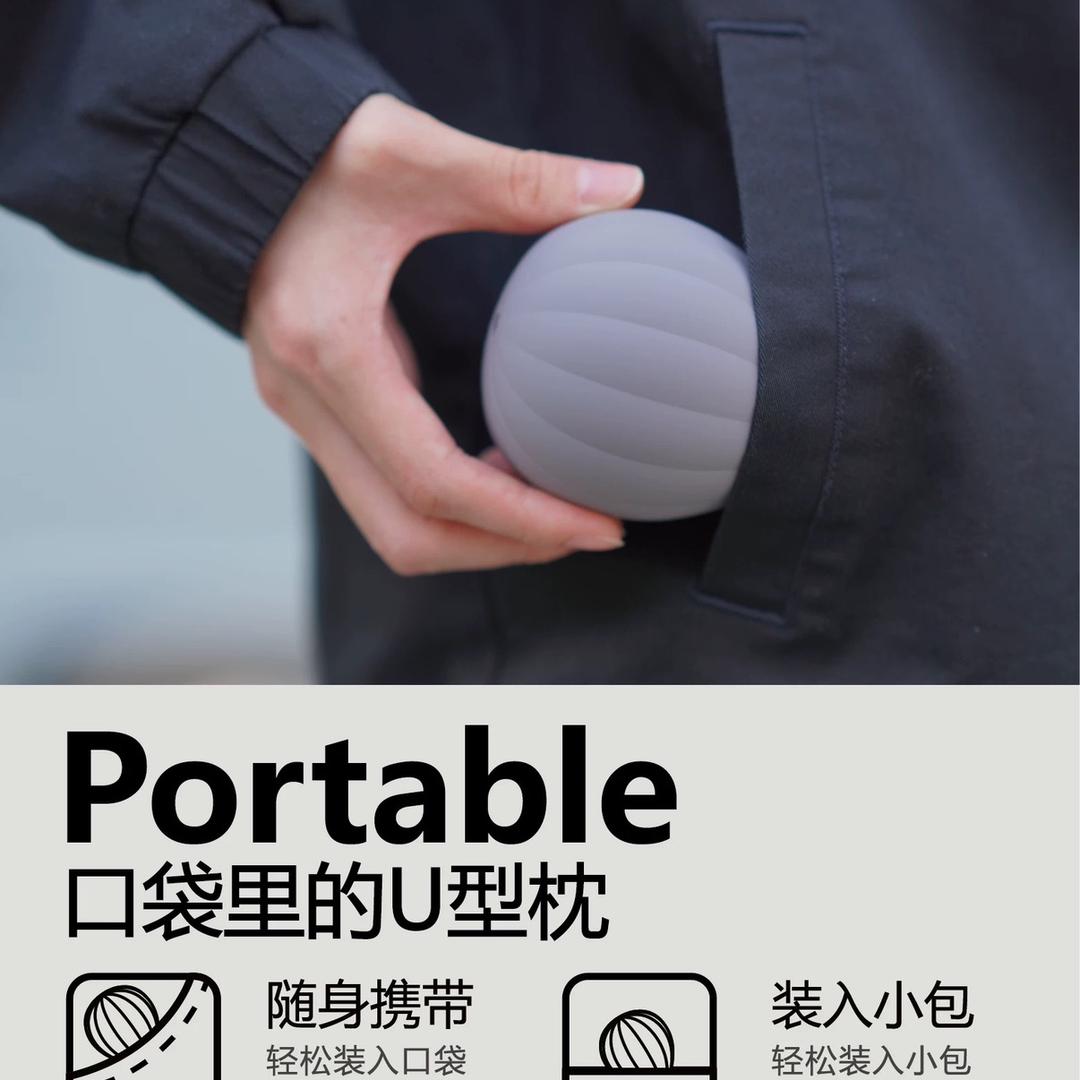 OKAZU、充气U型枕