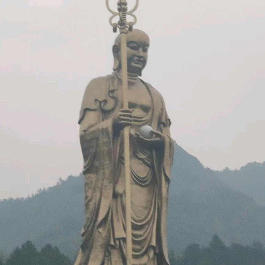 扯蛋二傻