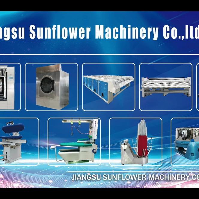 太阳花洗涤机械烘干机有限公司