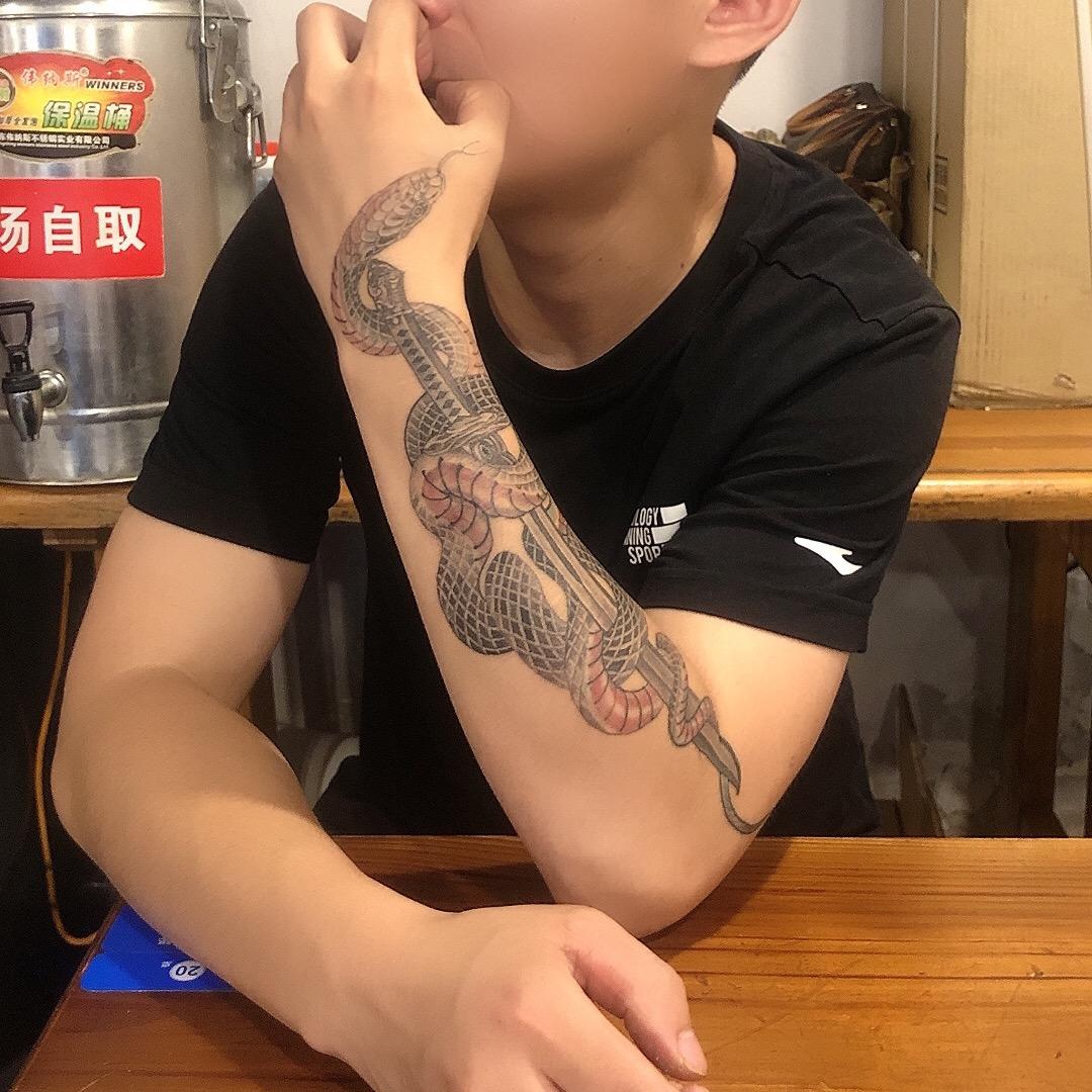三两三