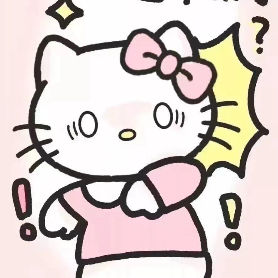 yyyan