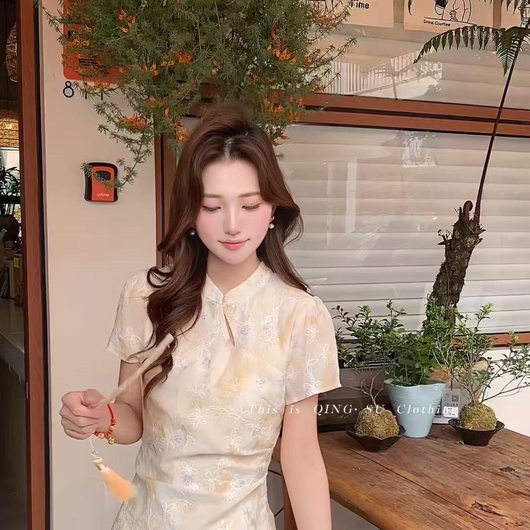 拾玖