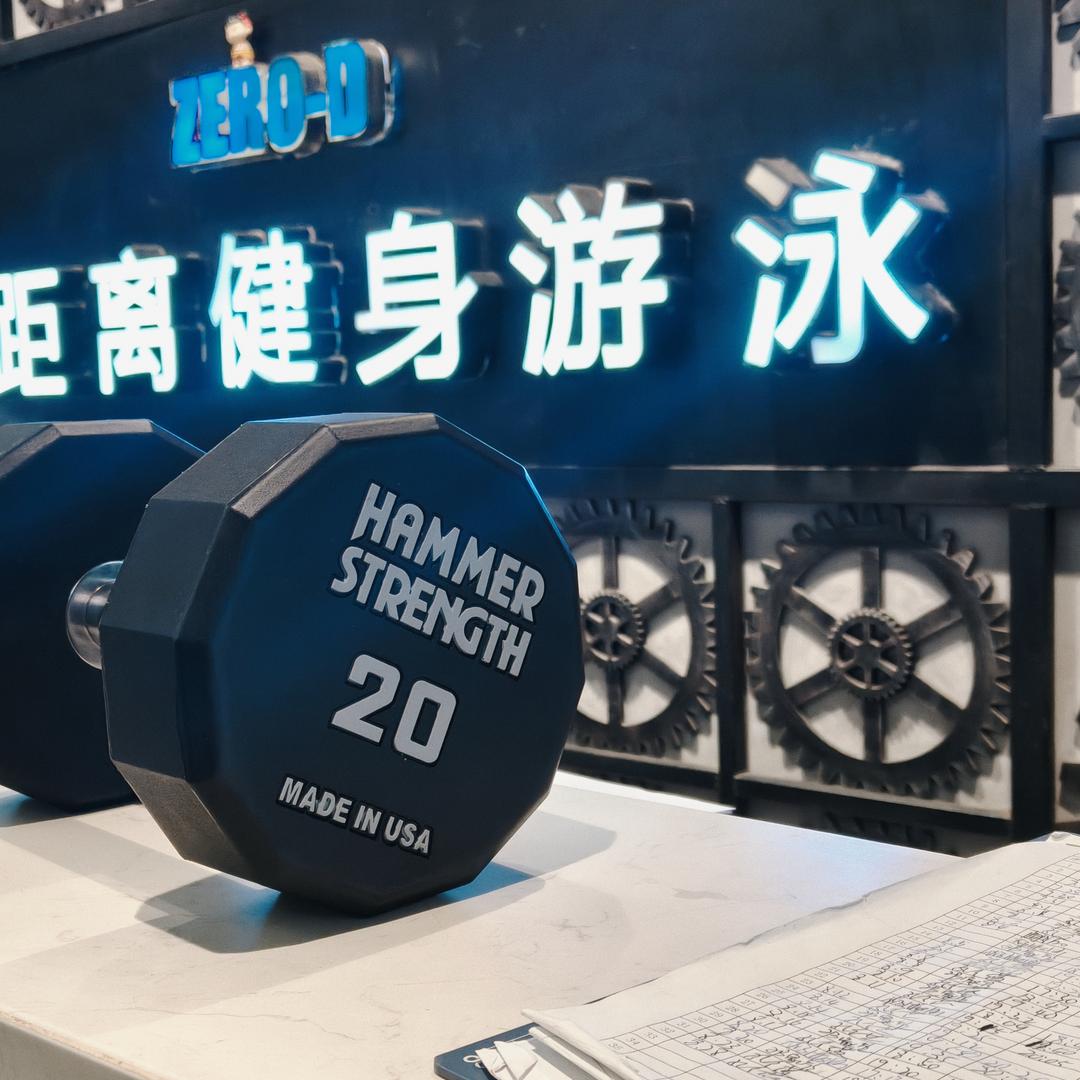 重生之我在健身房当会籍