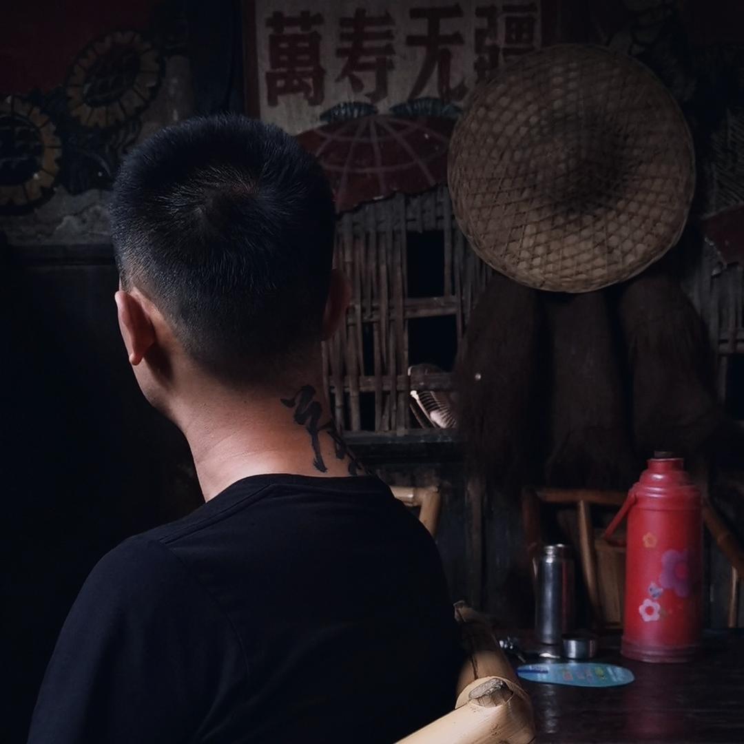 非遗的茶【蒙顶黄芽】