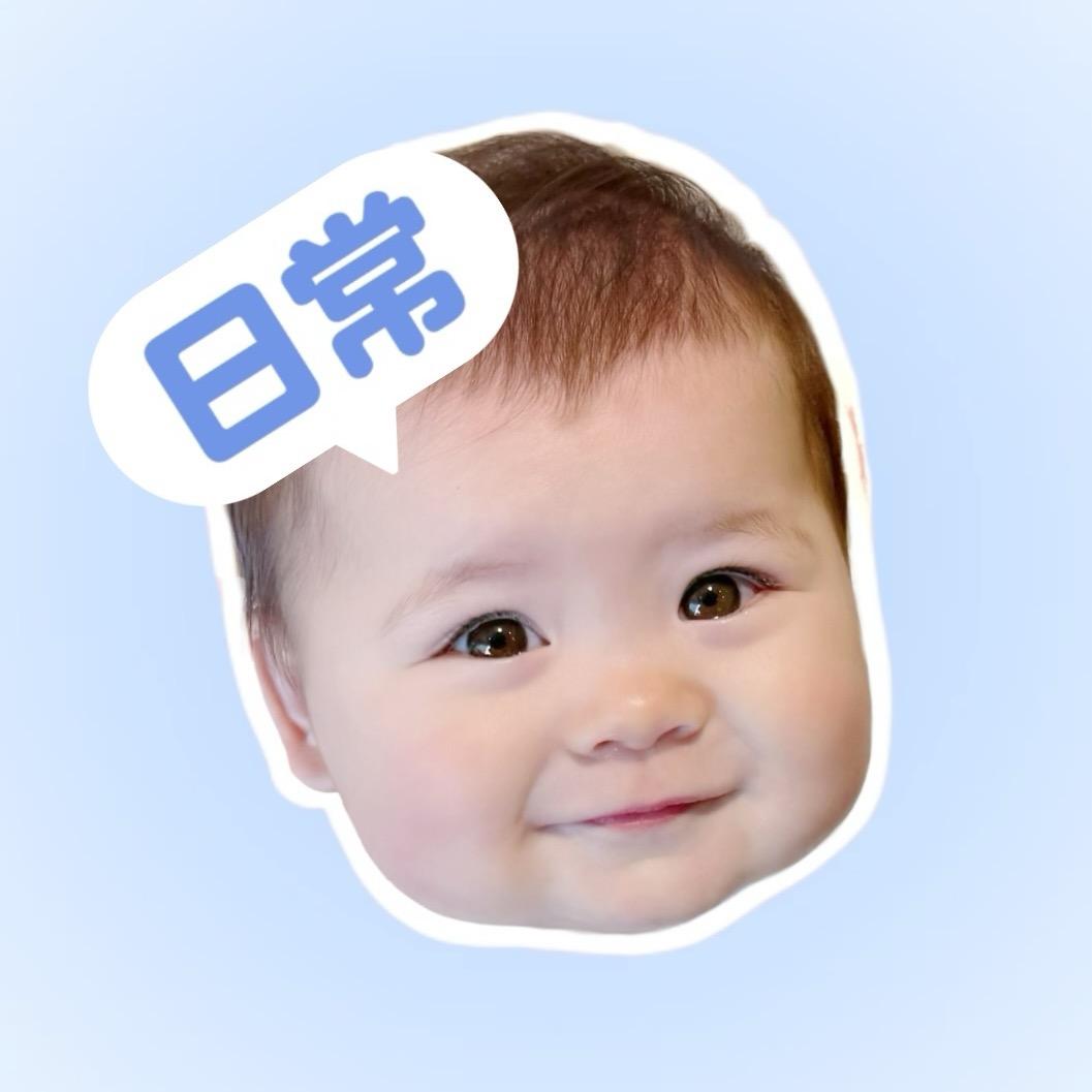 拿拿的日常