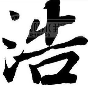 浩蓝武汉麻将