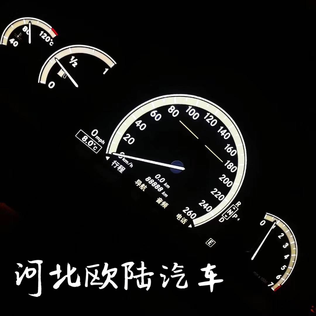 姚先生-廊坊欧陆名车