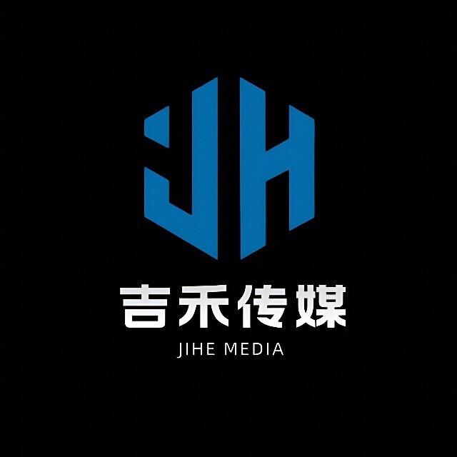 吉禾传媒丶冬冬