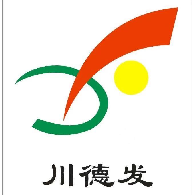 川德发玩具商行