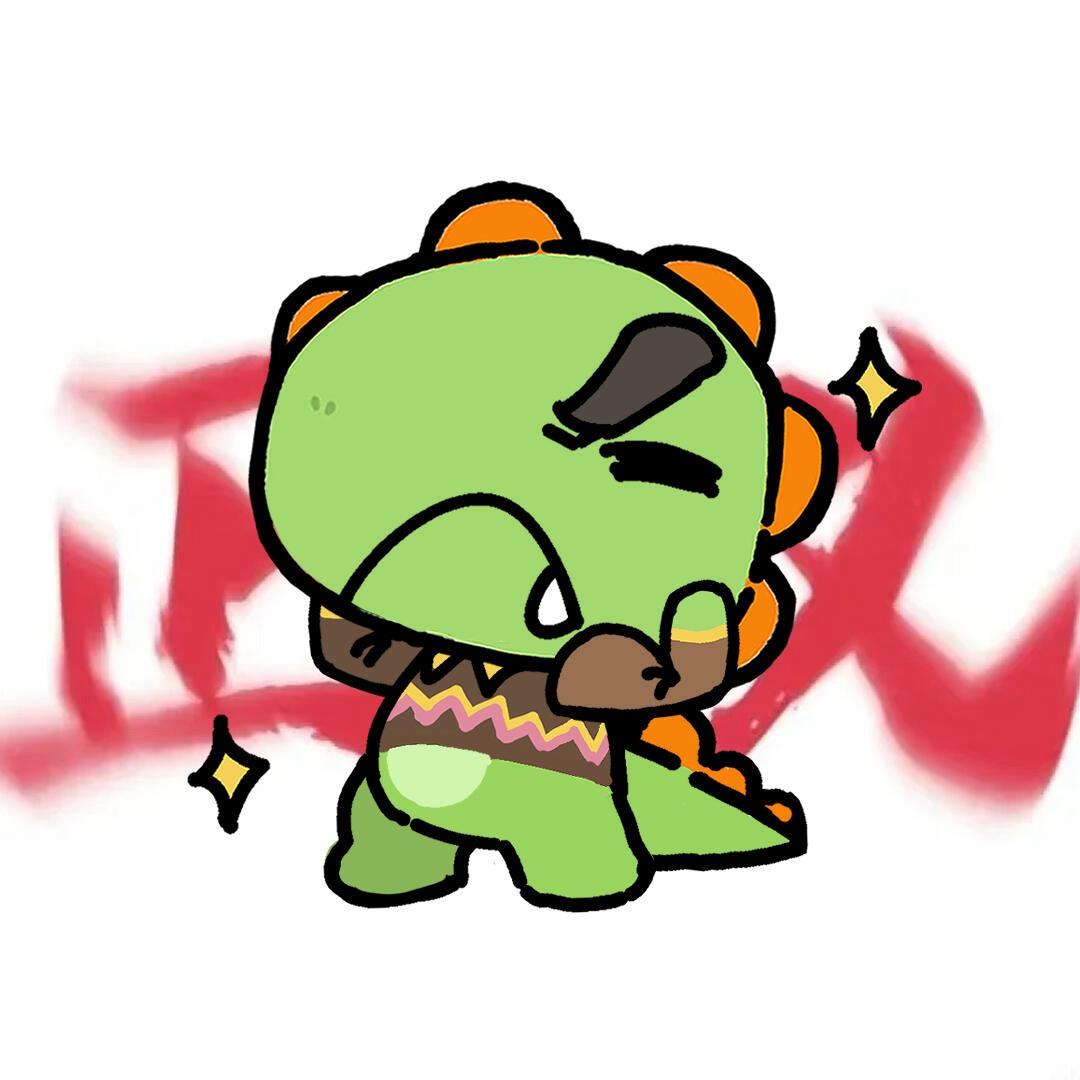 霸王龙别机