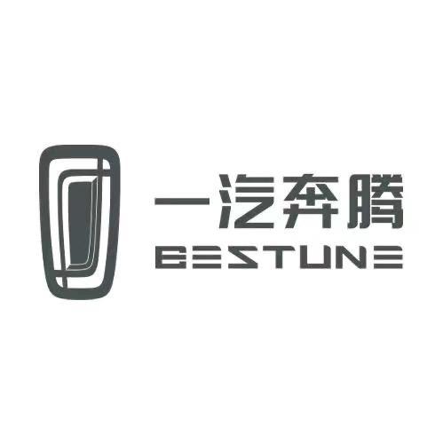 一汽奔腾悦意福州体验中心