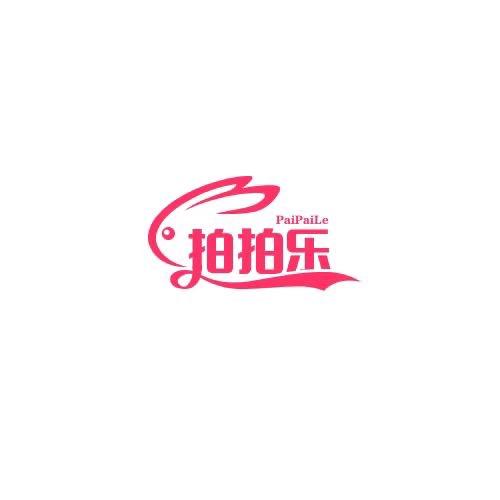 晟鸿玩具婴幼儿