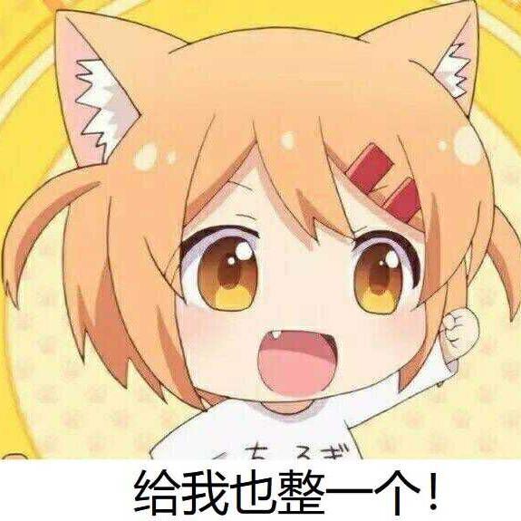领导莅临视查直播间