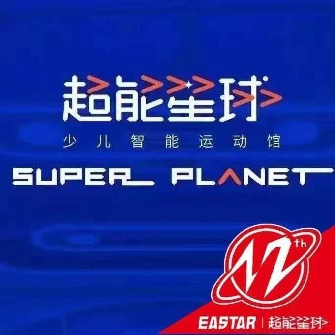 勉县晟隆阳凡体育培训学校有限公司