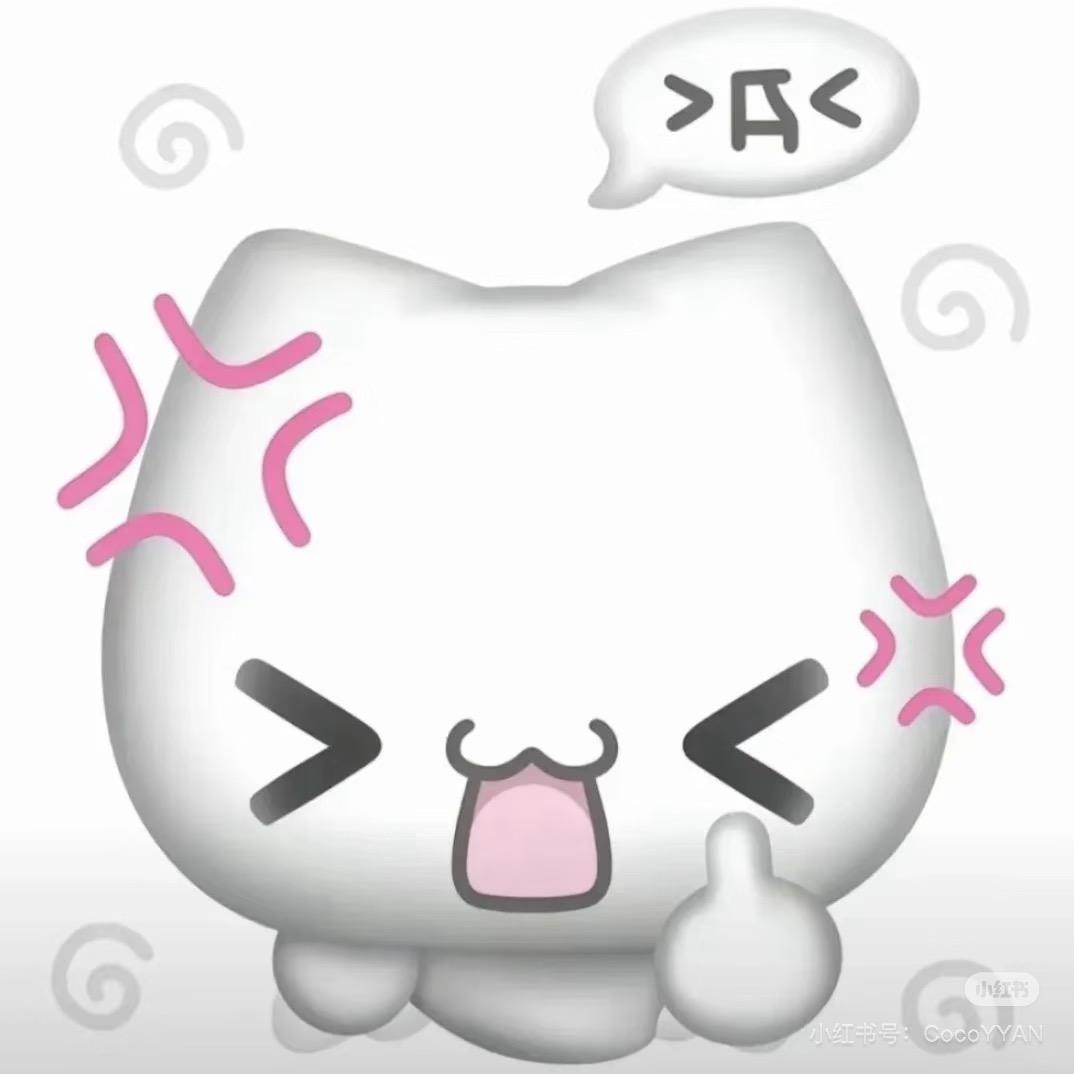 屁屁狗
