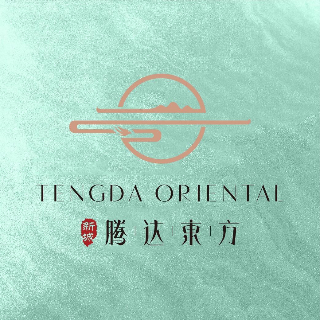 新城腾达东方
