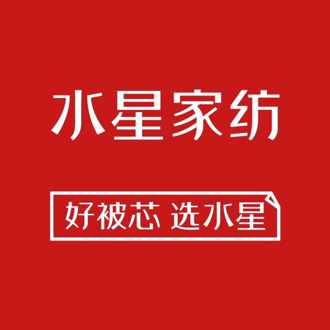 水星家纺家居生活直播间