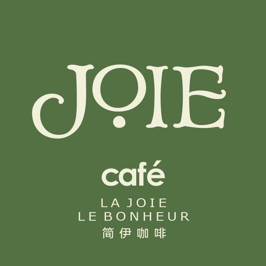 joie 简伊咖啡官方号