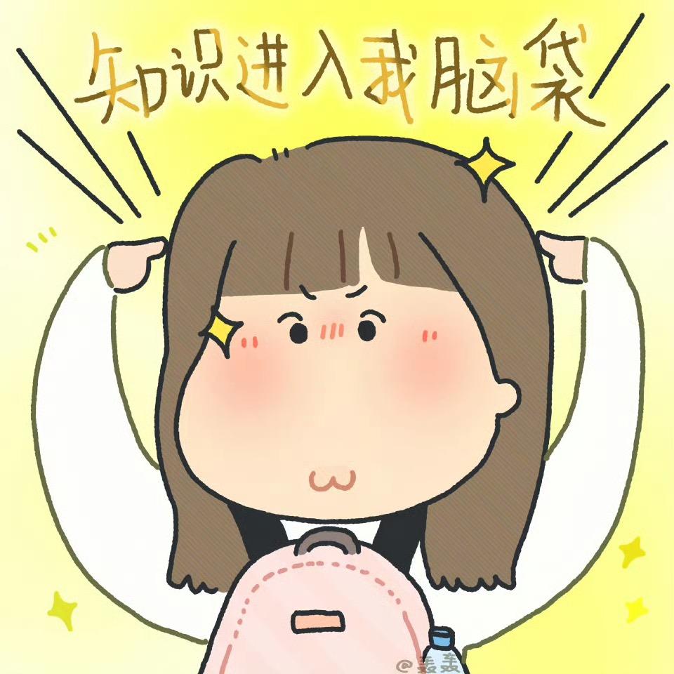 要嫁就嫁灰太狼