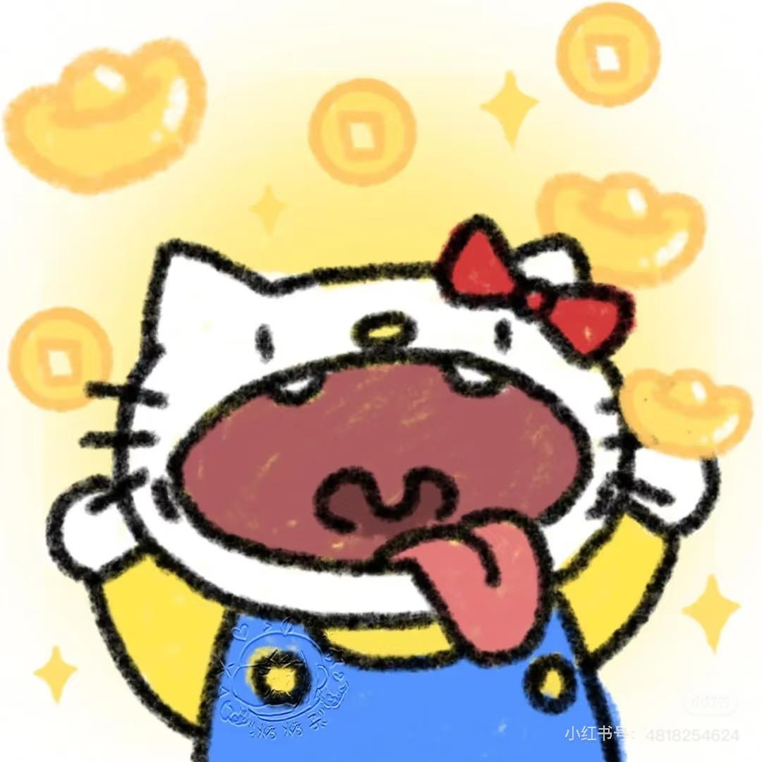 瑶瑶睡不饱.