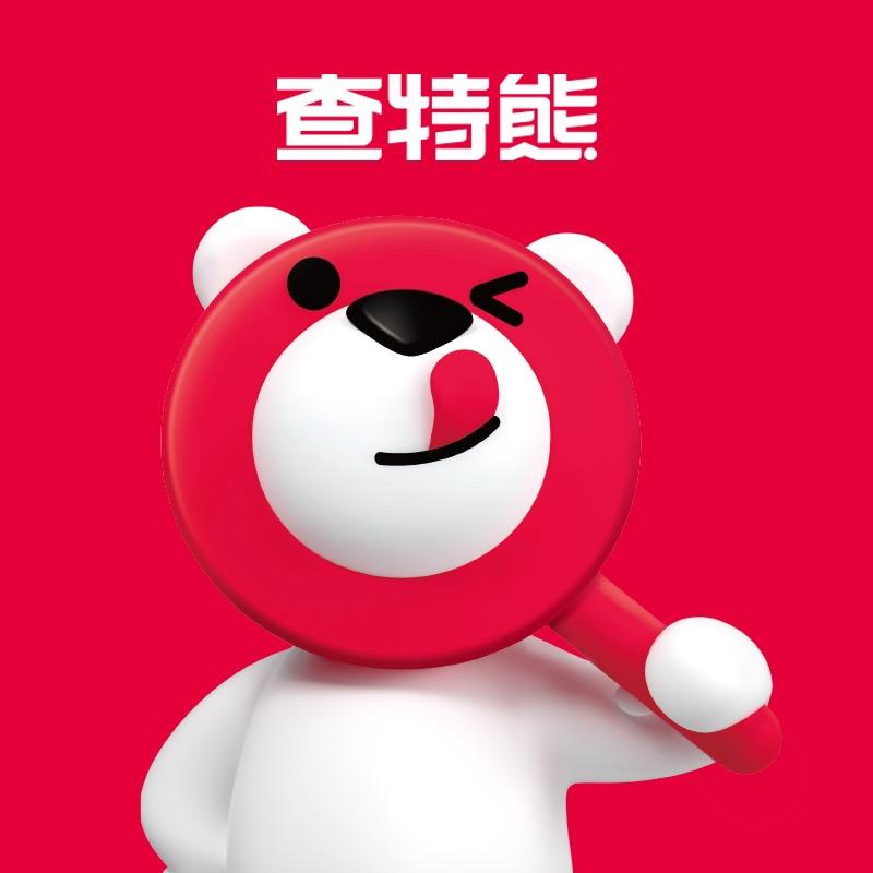 查特熊品牌官方直播间