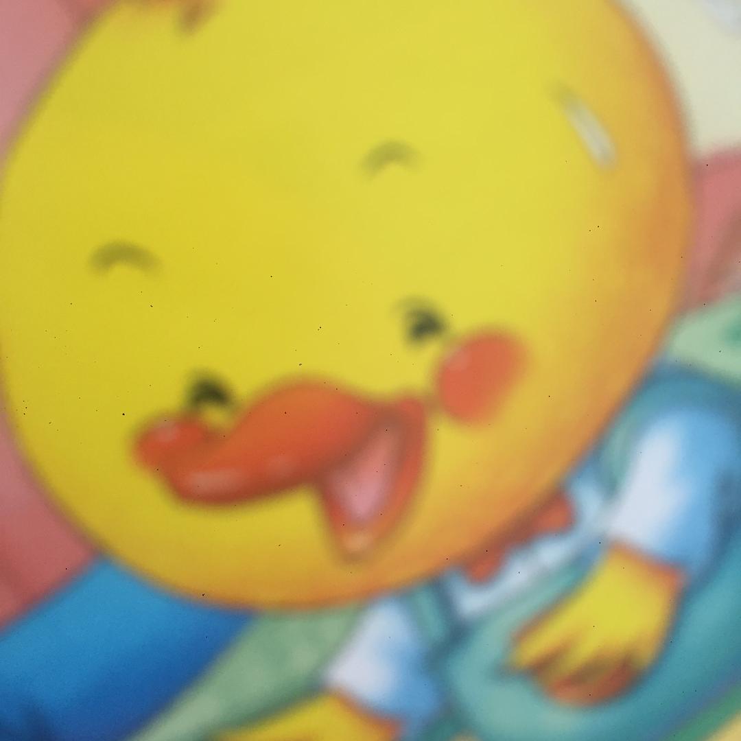 的面对你的呢难道你