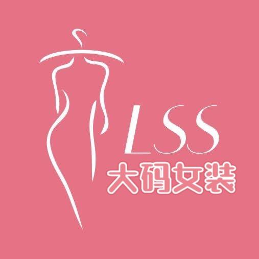 双双大码女装