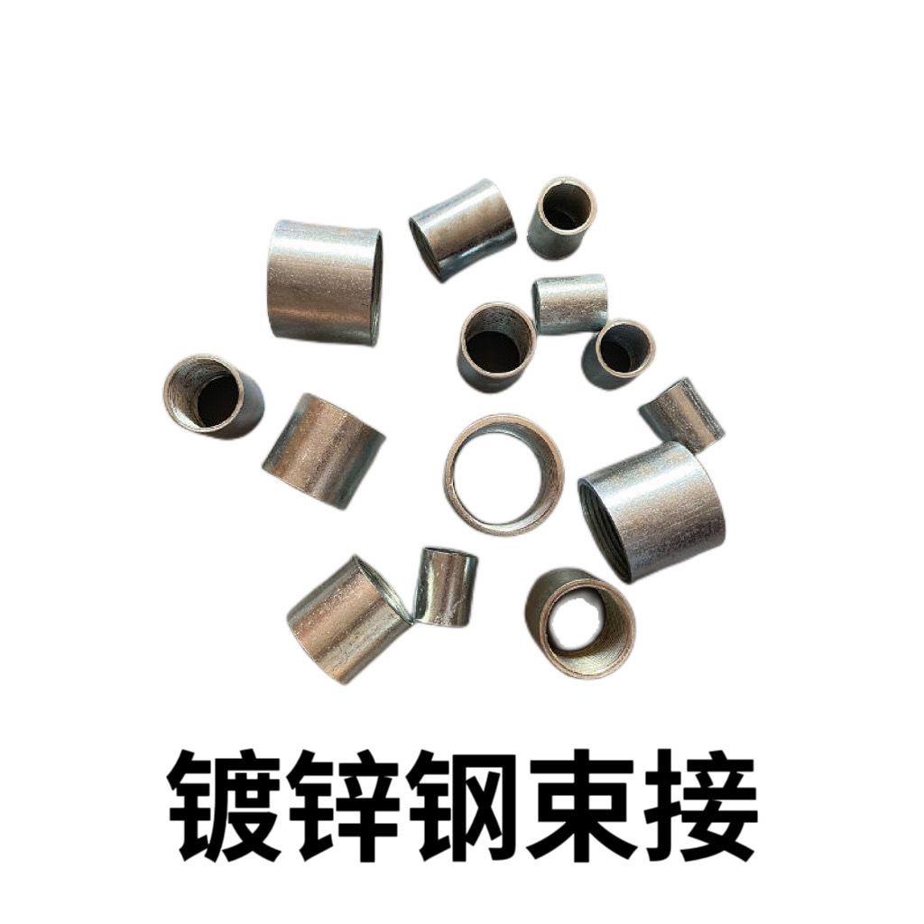 沧州炽泰管件厂