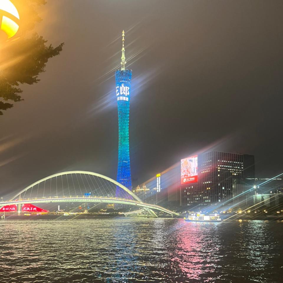 老谢🎙️