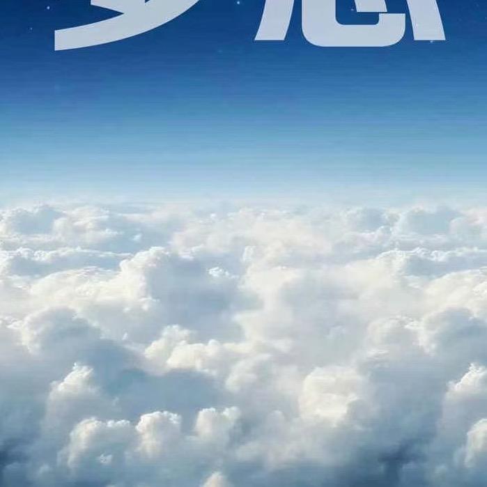 幸福快乐健康！