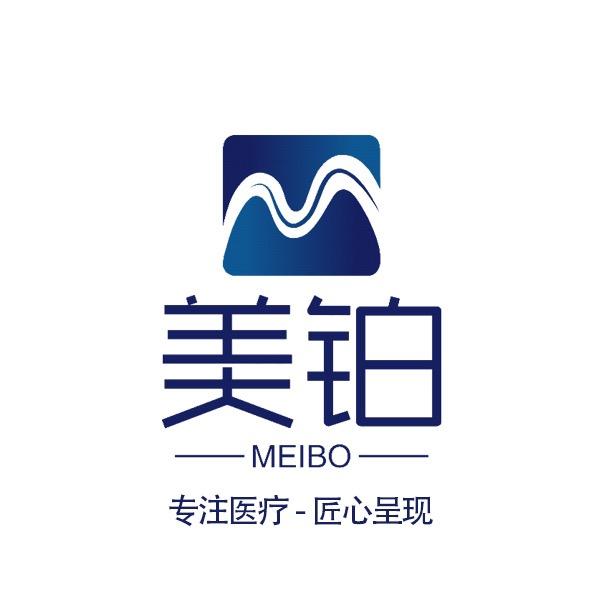 口腔装修一站式服务-美铂（全国接单）