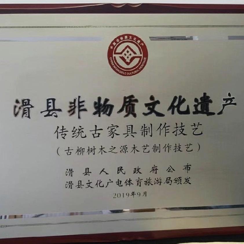 河南木之源新中式家具