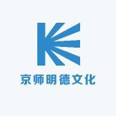 京师明德图书店